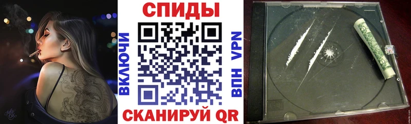 Амфетамин 97%  Екатеринбург 