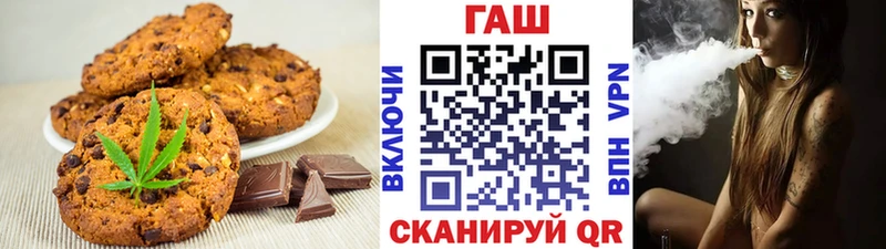 KRAKEN зеркало  Екатеринбург  Печенье с ТГК марихуана  купить наркотики сайты 