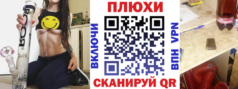 продажа наркотиков Екатеринбург это какой сайт ГАШ хэш