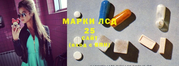jwh Новокубанск