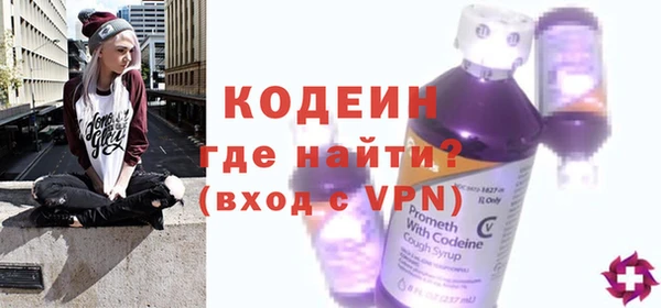 jwh Новокубанск