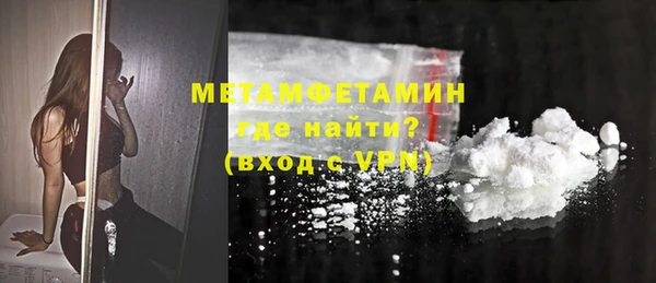 гашиш Новодвинск