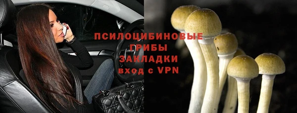 mdpv Белая Калитва