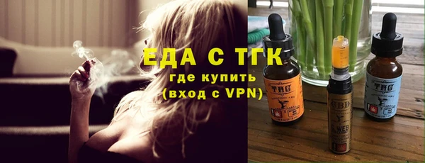 гашиш Новодвинск