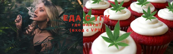 гашиш Новодвинск