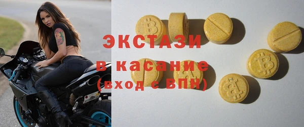 jwh Новокубанск
