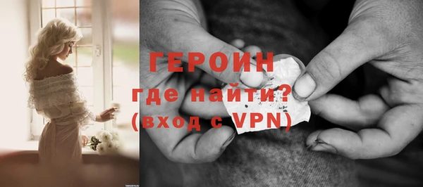 mdpv Белая Калитва