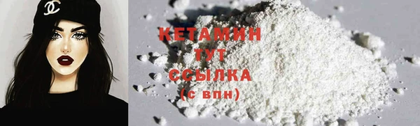 гашиш Новодвинск