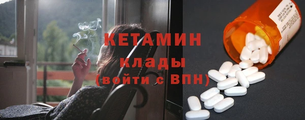 jwh Новокубанск