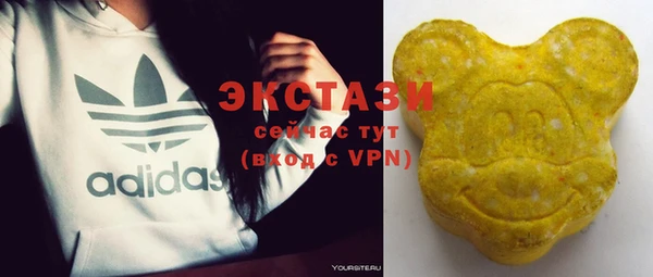 jwh Новокубанск