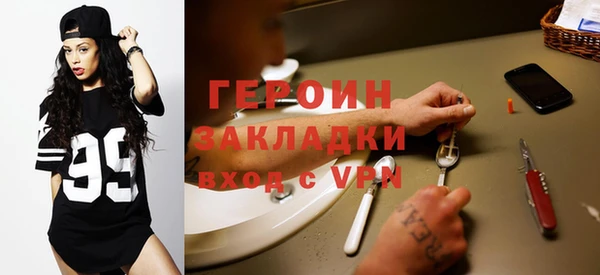 гашиш Новодвинск