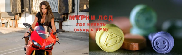 гашиш Новодвинск