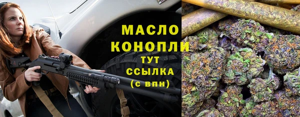 jwh Новокубанск