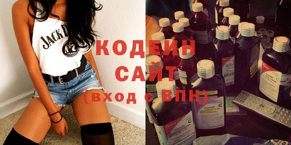 кокаин перу Бежецк