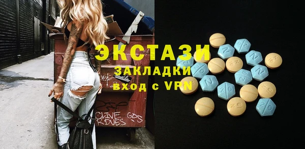 jwh Новокубанск