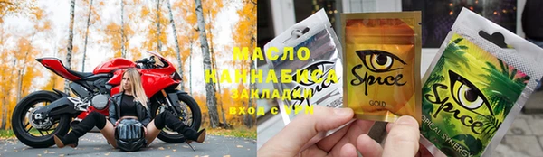 гашиш Новодвинск