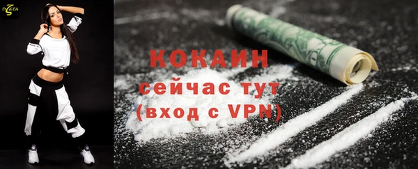 гашиш Новодвинск