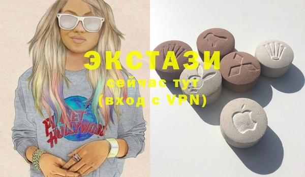 гашиш Новодвинск