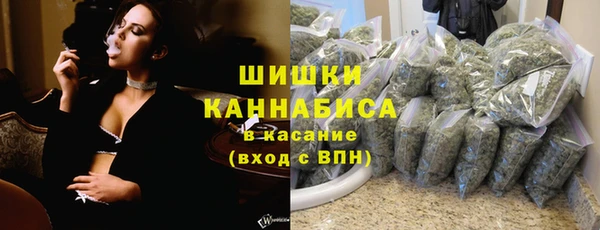 гашиш Новодвинск