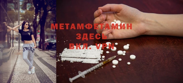 гашиш Новодвинск