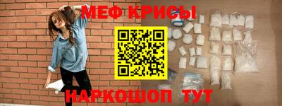 a pvp Кунгур