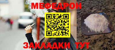 a pvp Кунгур