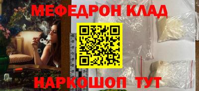 a pvp Кунгур