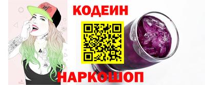 амф Кулебаки