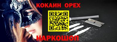 не бодяженный Кумертау
