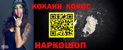 амф Кулебаки