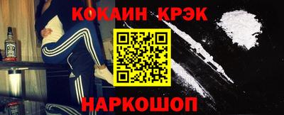 a pvp Кунгур
