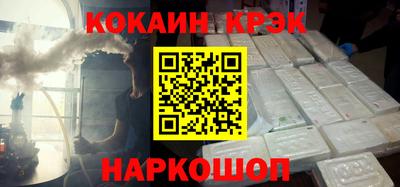 не бодяженный Кумертау