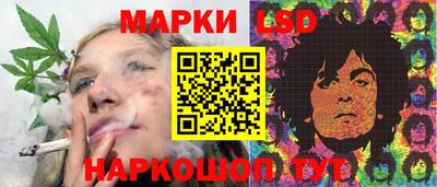 амф Кулебаки