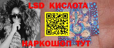 амф Кулебаки
