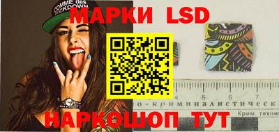 не бодяженный Кумертау