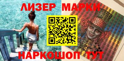 a pvp Кунгур