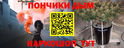 a pvp Кунгур