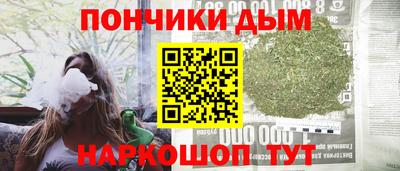 не бодяженный Кумертау