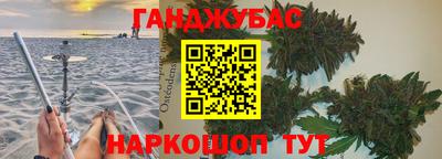 a pvp Кунгур