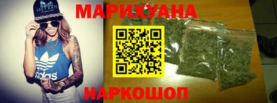 a pvp Кунгур