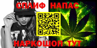 не бодяженный Кумертау
