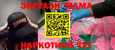 не бодяженный Кумертау