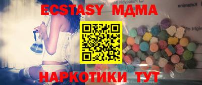 амф Кулебаки