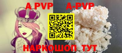 амф Кулебаки