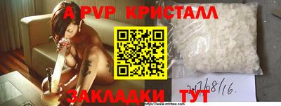 не бодяженный Кумертау