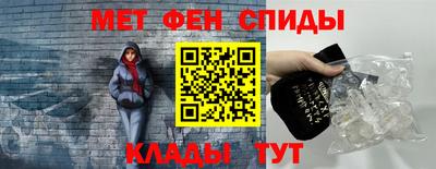 амф Кулебаки