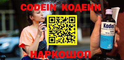 не бодяженный Кумертау