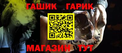 a pvp Кунгур