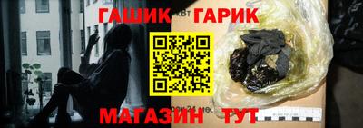 амф Кулебаки