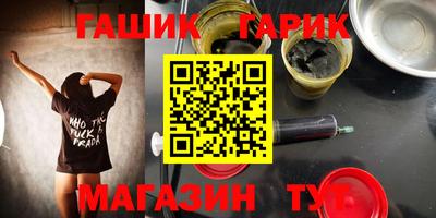 не бодяженный Кумертау